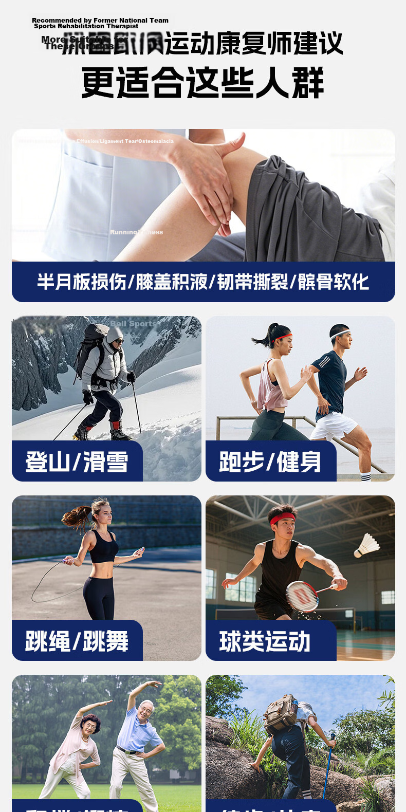LI-NING Knee Brace Sports Meniscus Summer Lightweight Skin-Friendly Arthritis Injury Running Mountaineering Patella Knee Support 13