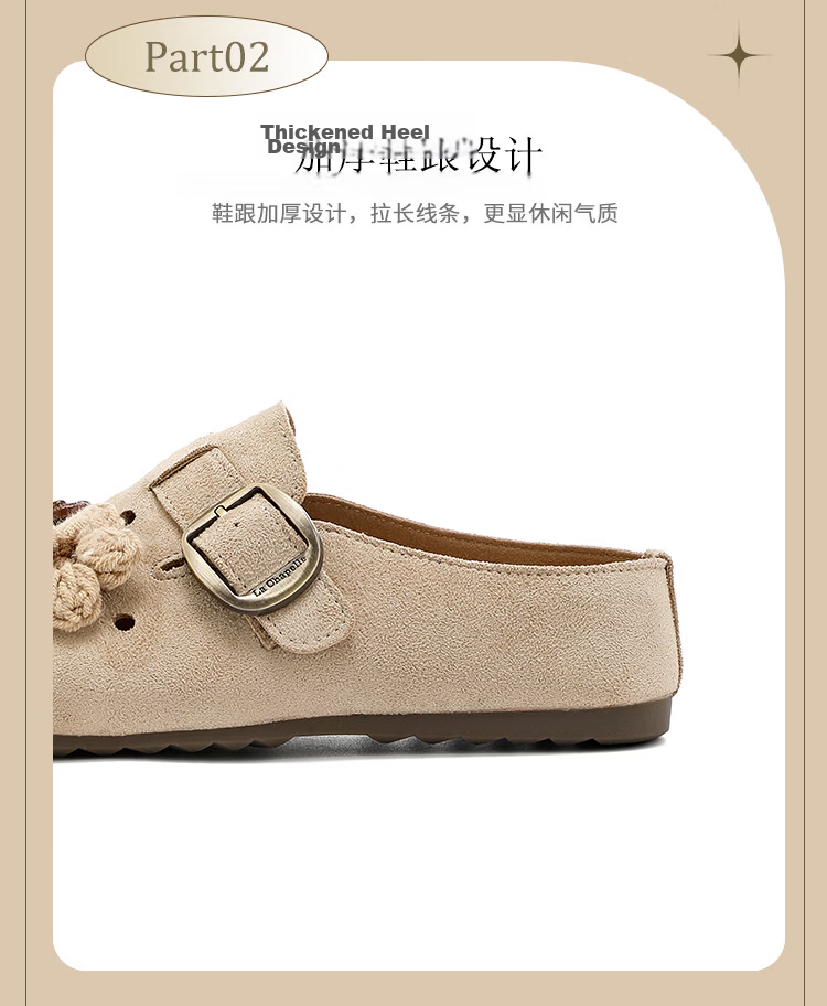 La Chapelle Women's Cartoon Birkenstock Style Summer Breathable Soft Sole Slip-On Sandals HP822 Apricot Size 39 8