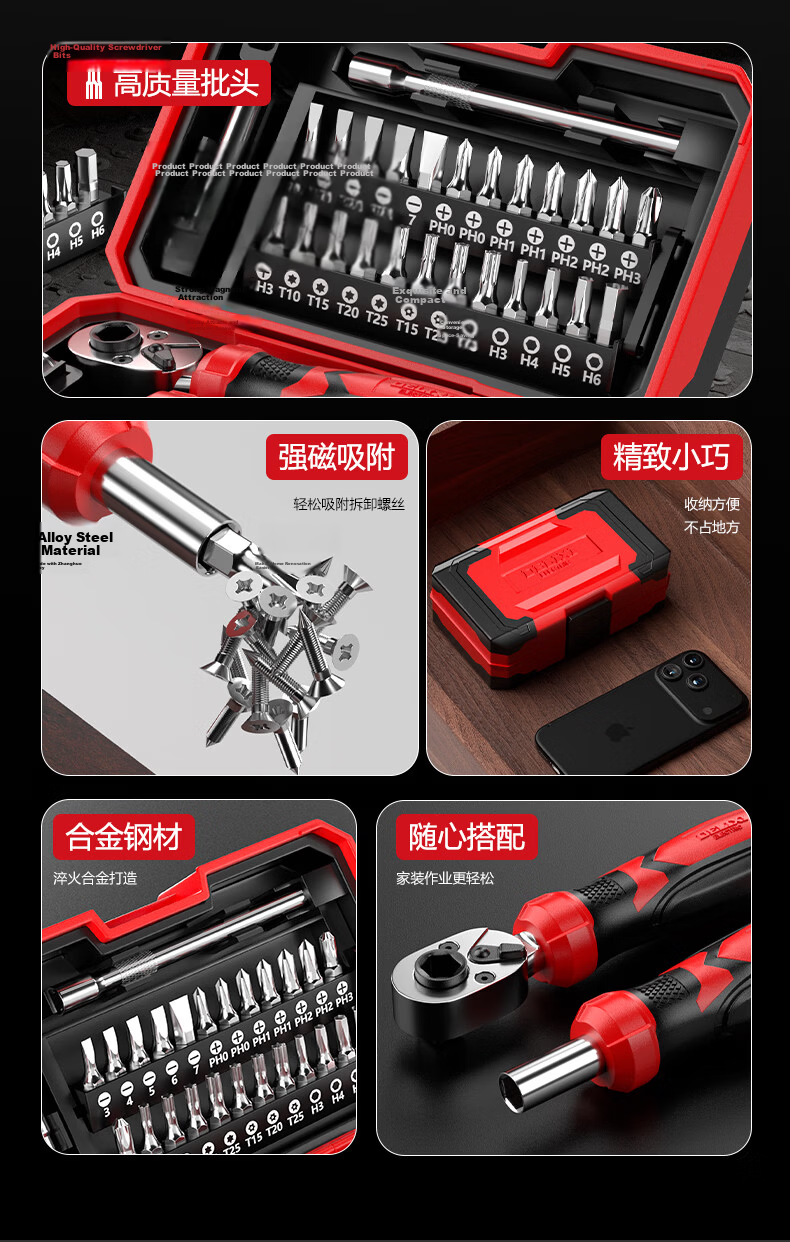 DELIXI ELECTRIC Ratchet Wrench Set Socket Wrench Cycling Toolbox Screwdriver Set Motorcycle Repair 41-Piece Kit 4