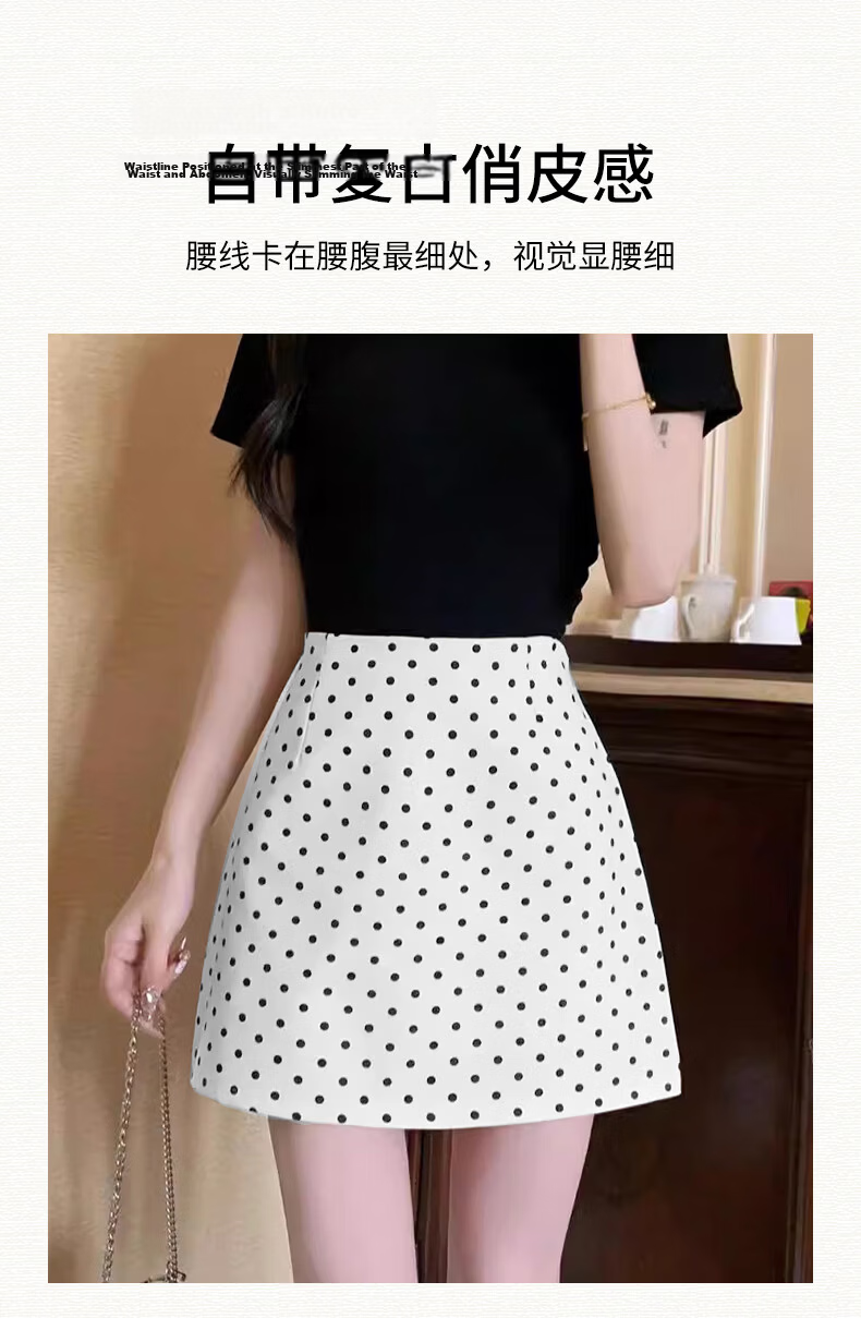 Borui Polka Dot Women's Skirt 2026 New Summer A-Line Sexy Bodycon Blazer Skirt Slim Fit Short Skirt 2