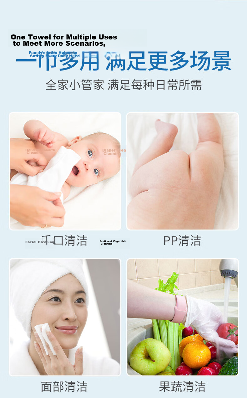 Xue Mianduo Cotton Soft Towels Extra Large Thickened Dual-Use Dry and Wet Facial Wipes Baby Soft Cotton Disposable Face Towels 60 Sheets 3 Packs 12
