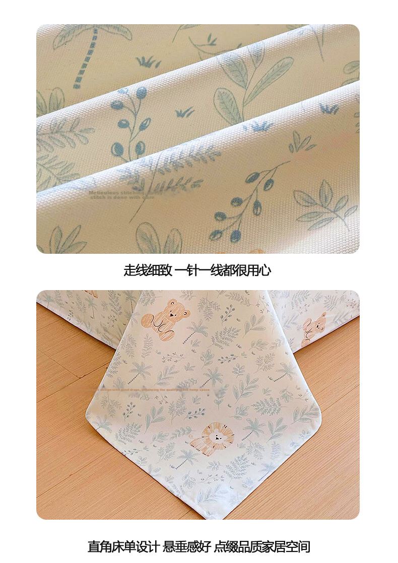 KING SHORE Class A Pure Cotton Coarse Linen Bed Sheet And Duvet Cover, All-Cotton Double Bed Sheet, 230x245cm Single Bed Sheet, Qina 12