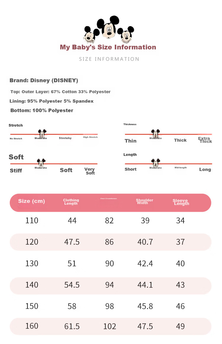 Disney Girls' Kids' Spring Autumn 2026 New Stylish Children's Baby Polo Collar Sweatshirt and Casual Pants Two-Piece Set 6