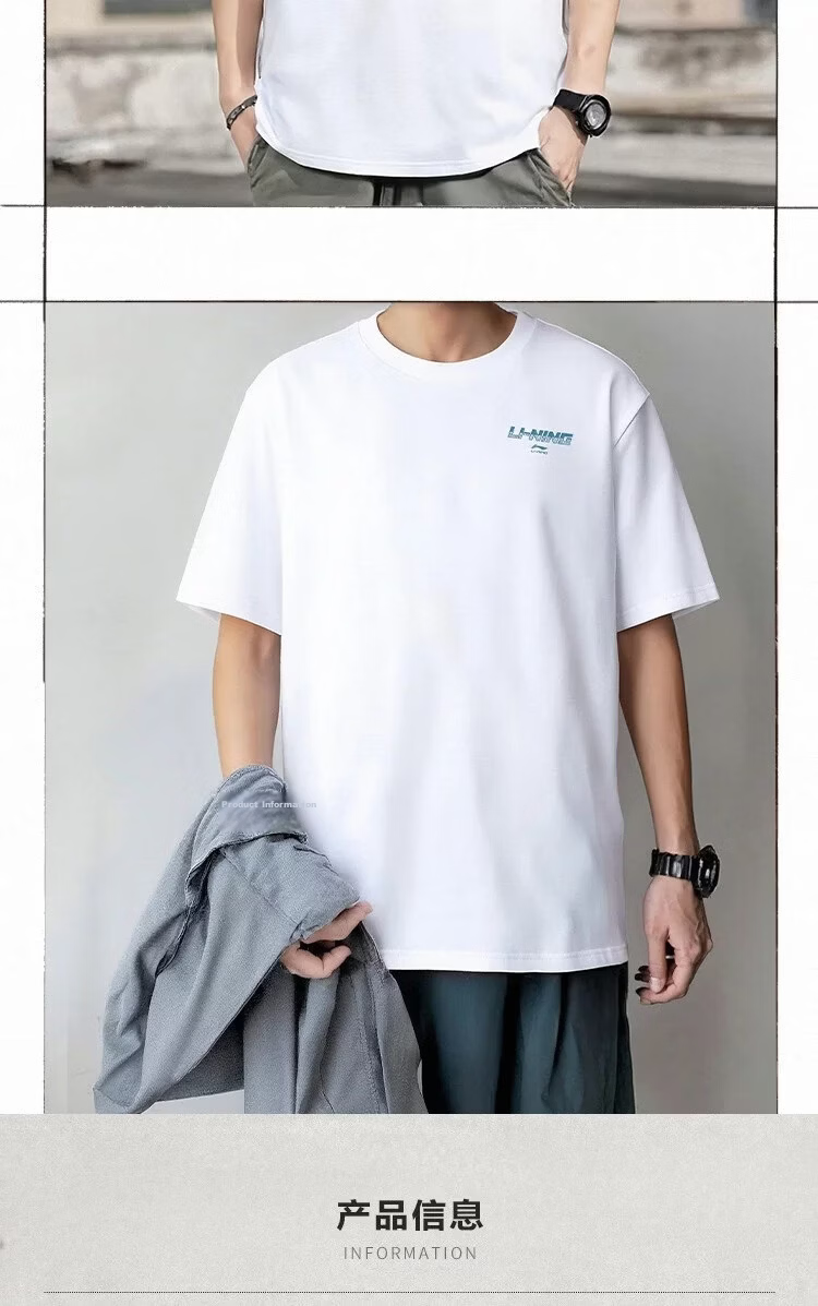 LI-NING Summer Lightweight Breathable Sports T-Shirt Men Fashion Casual Versatile Comfortable Short Sleeve Running Fitness Top 7