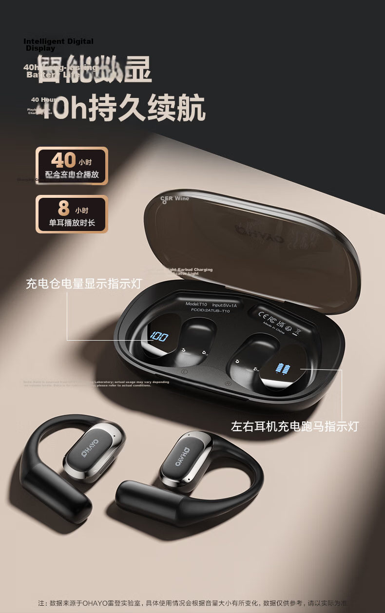 Leideng T10 Bluetooth Headphones, Over-Ear Style with Ultra-Long Battery Life, Open Design for High Sound Quality, Professional Cycling And Running Sports Headphones, Waterproof And Sweat-Resistant, Green Color 11
