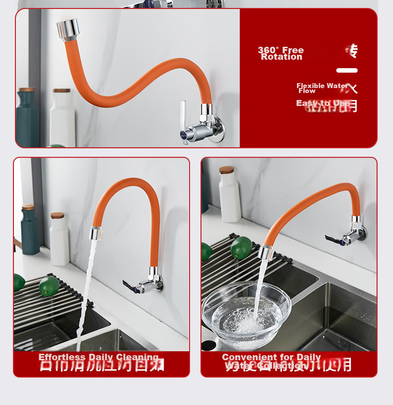 BSITN Kitchen Sink Swivel Single Cold Water Faucet Wall-Mounted Balcony Laundry Basin Mop Pool Faucet BP044 5
