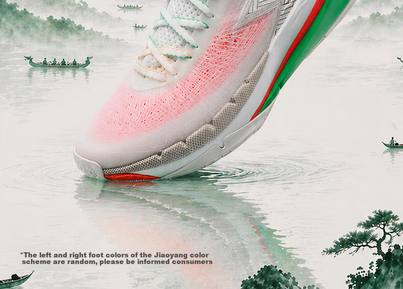 361° Men's BIG3 7pro Basketball Shoes Sports Training Sneakers 672621108-2 46