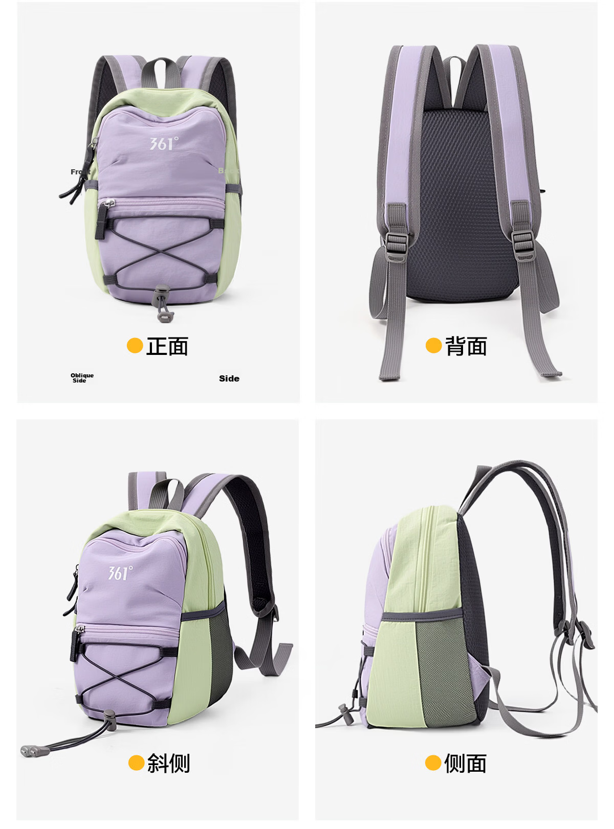 361° Outdoor Small Lightweight Women's Backpack Travel Lightweight School Bag New Large Capacity Commuter Sports Hiking Backpack 24