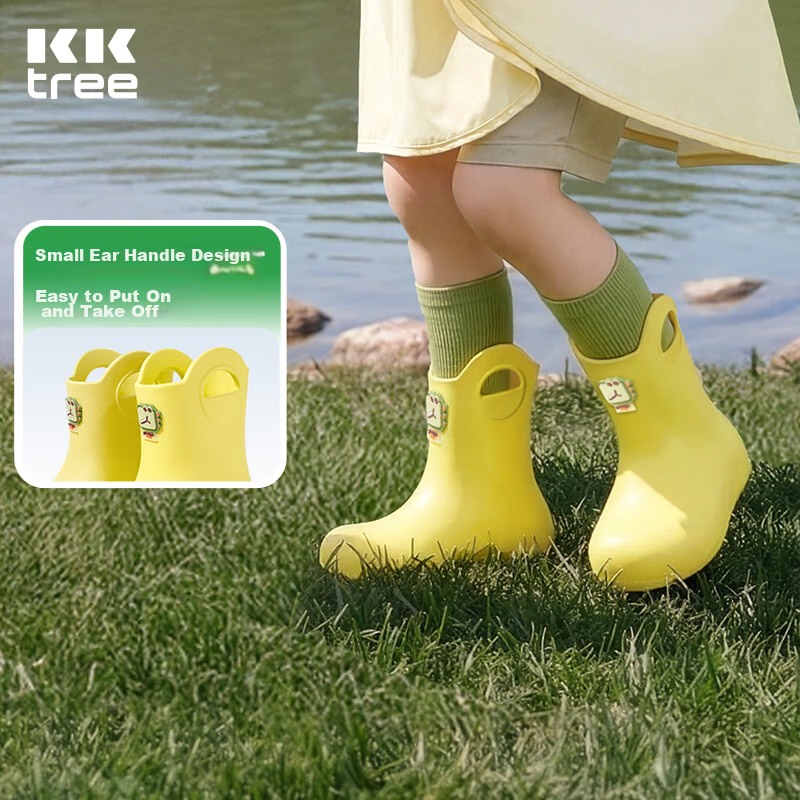 Kocotree KK Tree Kids Waterproof Non-Slip Lightweight Rain Boots for Boys and Girls, School and Kindergarten Water Shoes