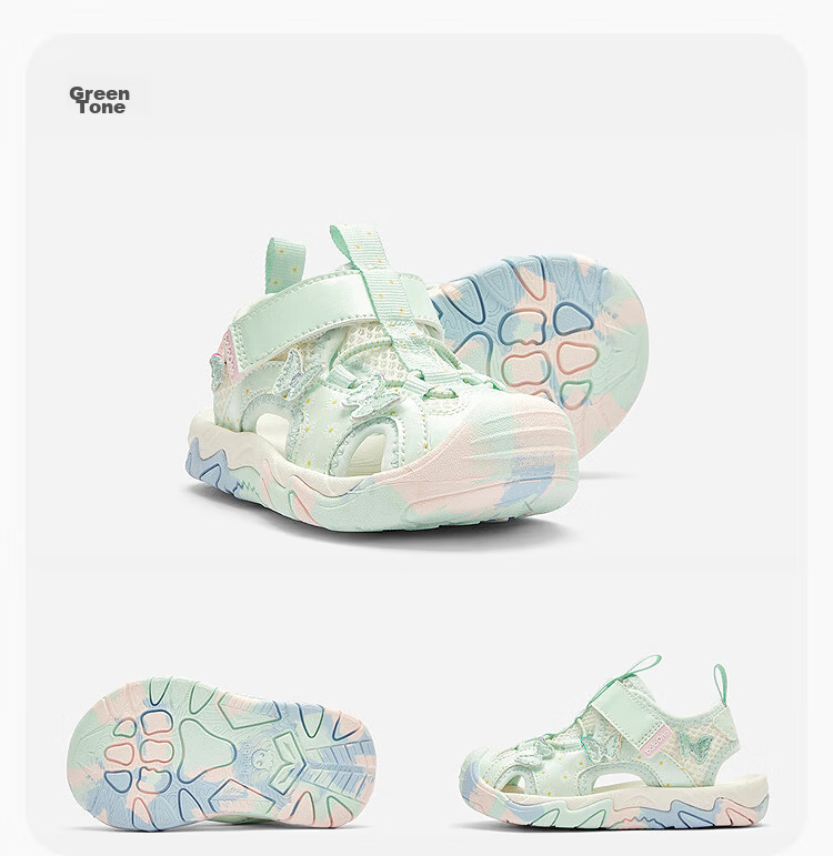 BALABALA [BalaOne] Children's Shoes, Girls' Steady Walking Sandals, New Butterfly Design for Summer 2026 13