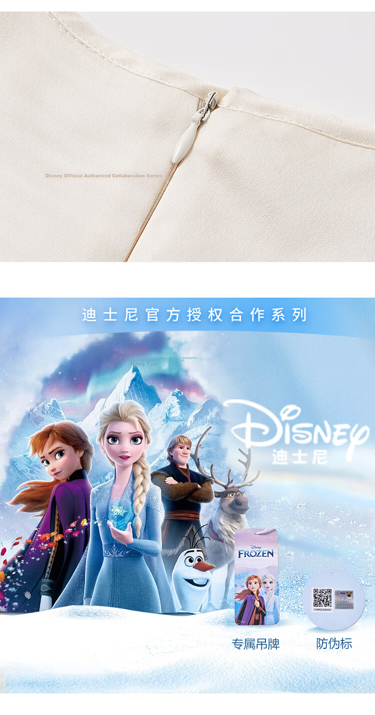 Disney Elsa Princess Dress Girls Summer 2026 New Stylish Children's Clothing Kids Dress 18