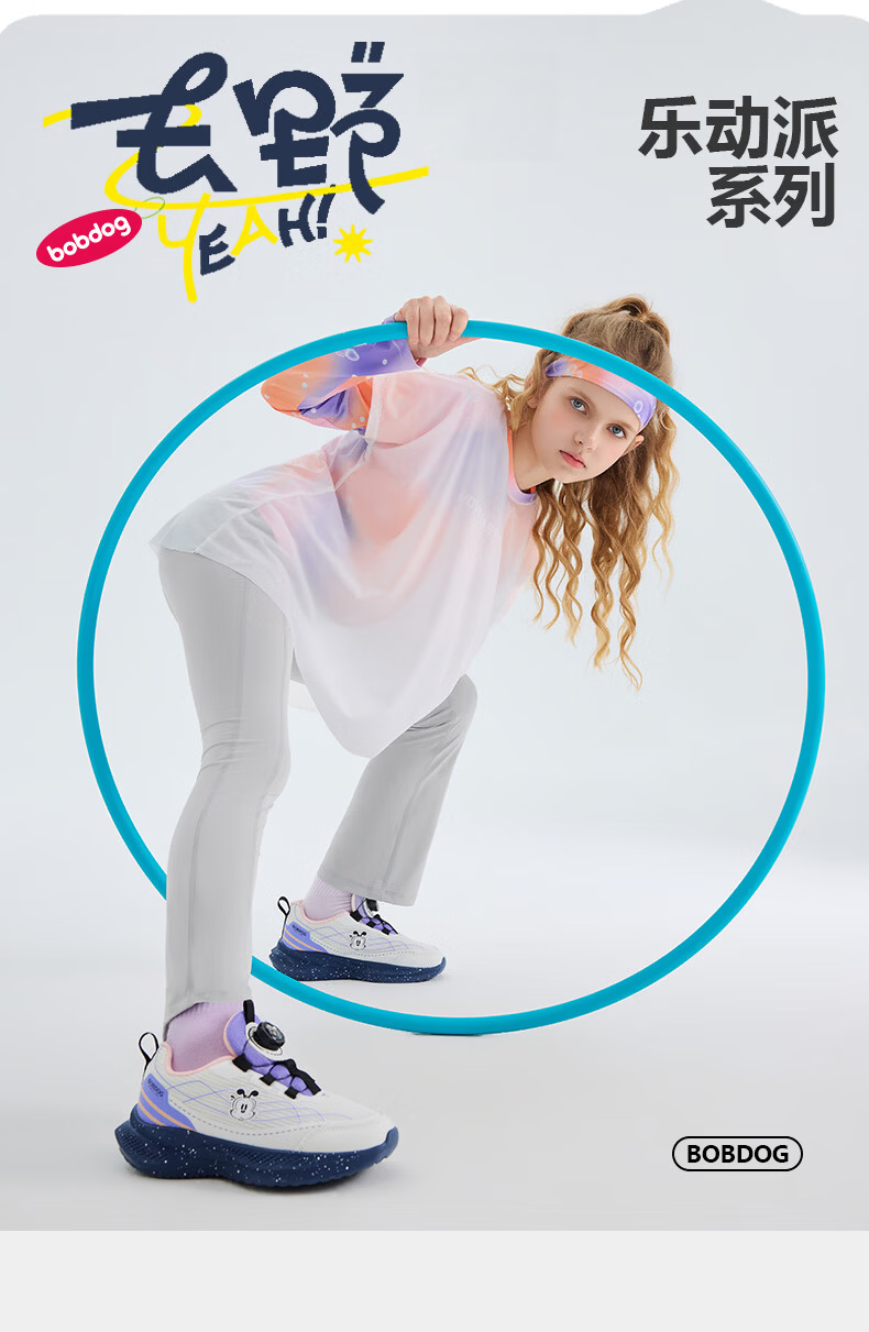 Babu Bean [Cooling Sun Protection] Yoga Pants for Girls, Slight Flare, High Elasticity, High Waist, Summer, Black, Size 150 4