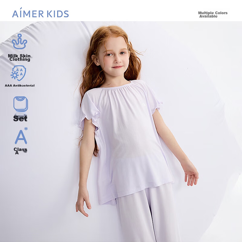 AIMER KIDS Girls' Loungewear Set Short Sleeve Top and Capri Pajama Pants in Taro Purple, Size 160