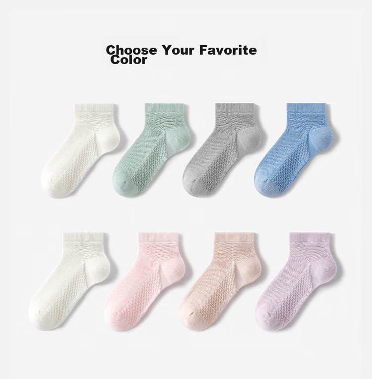 YEEHOO Kids Breathable Antibacterial Deodorizing Mesh Socks Anti-Pilling Mid-Calf Socks for Boys and Girls Spring Summer 4 Pairs Pack 15