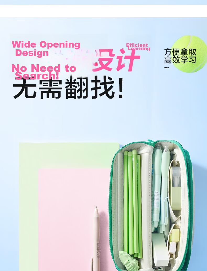 Deli Horizontal Flip Magnetic Closure Anti-Dirt Student Pencil Case Fashionable Layered High-Value Simple Large Capacity Stationery Storage Bag Portable Handheld Pencil Box Black Graduation Gift 5