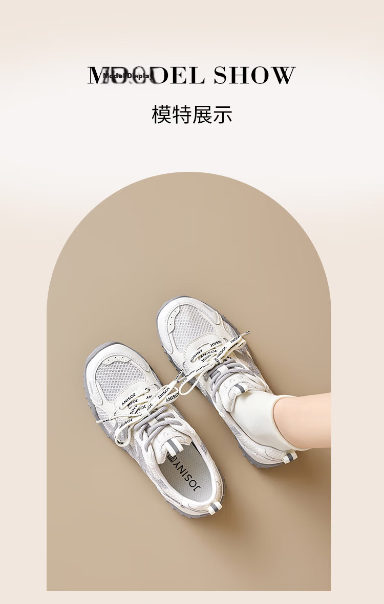 Zhuoshini Women's Mesh Breathable German Shepherd Shoes 2026 Summer New Thick-soled Sports Agan Shoes Versatile White Sneakers Gray/Yellow Size 39 11