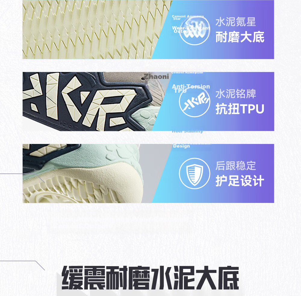 Anta Kids Sports Shoes Boys Big Children Youth 6-12 Years Professional Durable Cement Basketball Shoes A12541103H 37