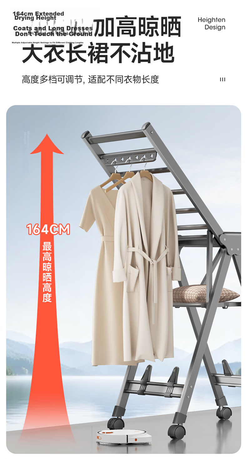 Meiliya Foldable Floor-Standing Clothes Drying Rack for Balcony, Wing-Shaped Mobile Indoor and Outdoor Laundry Rack for Hanging Quilts 8