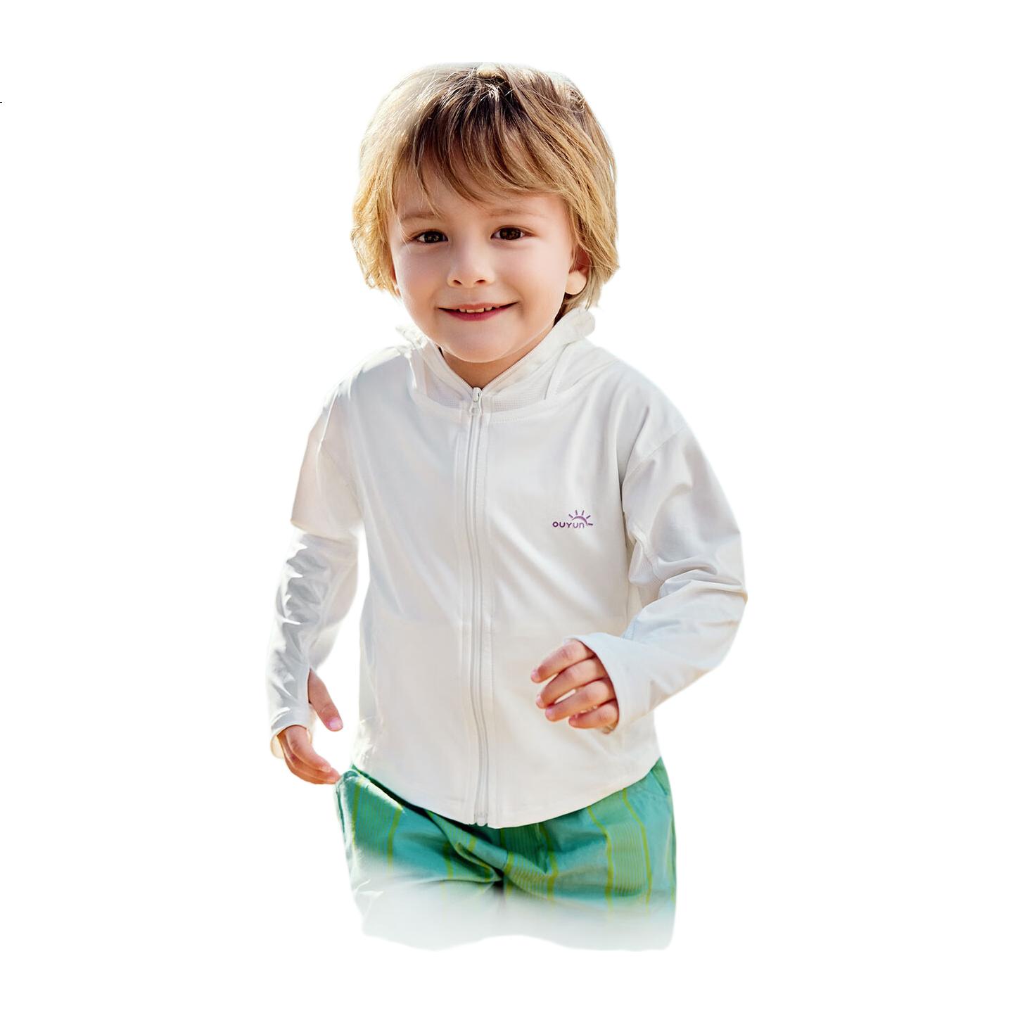 White Image 3