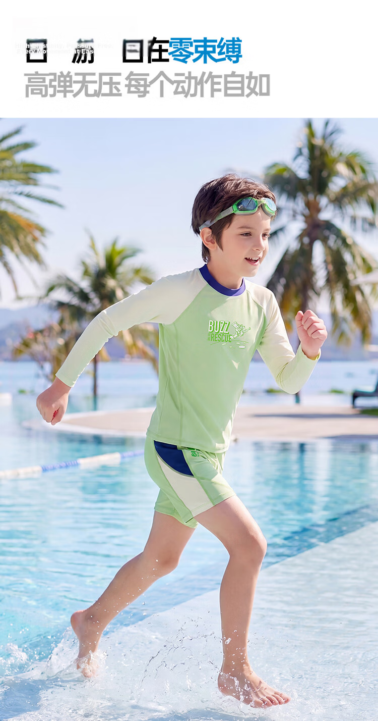Disney Boys' Two-Piece Long Sleeve Sun Protection Swimsuit D36633S2F Green Buzz Lightyear Size 160 12