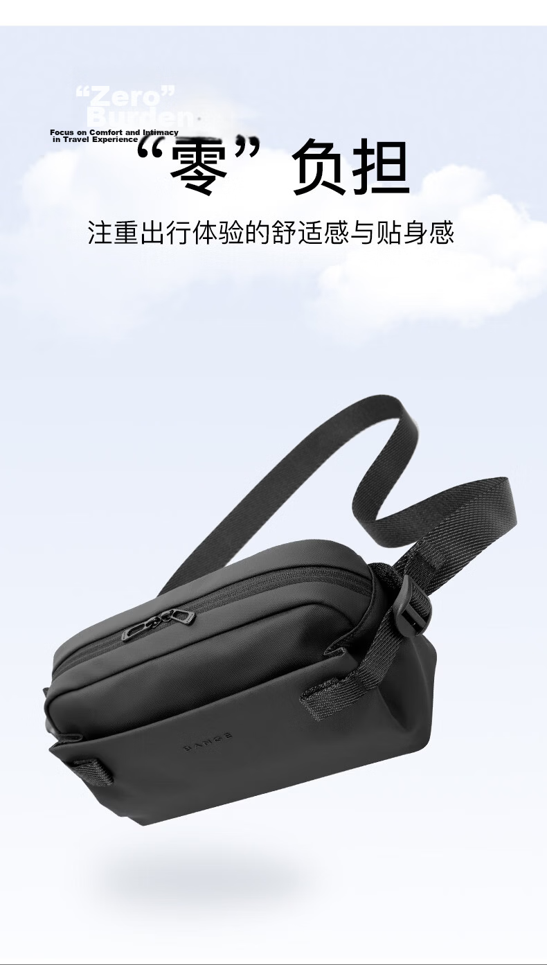 Bange Men's High-Quality Crossbody Bag Commuter Waist Bag Durable Fashion Casual Korean Style Shoulder Chest Bag 7837 Black 9