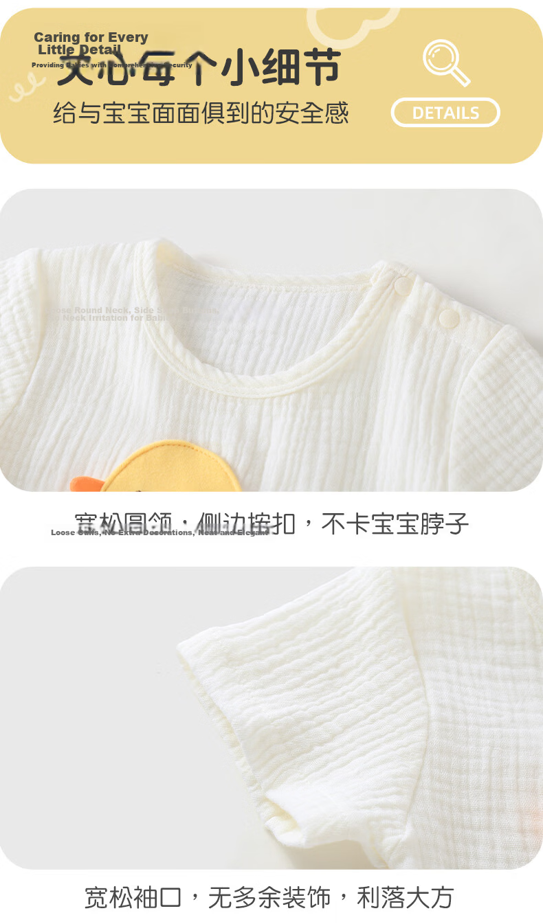 Youqi Baby Clothes Boys and Girls Summer Thin Short Sleeve Long Pants Set Toddler Boys Girls Summer Two-Piece Set 7