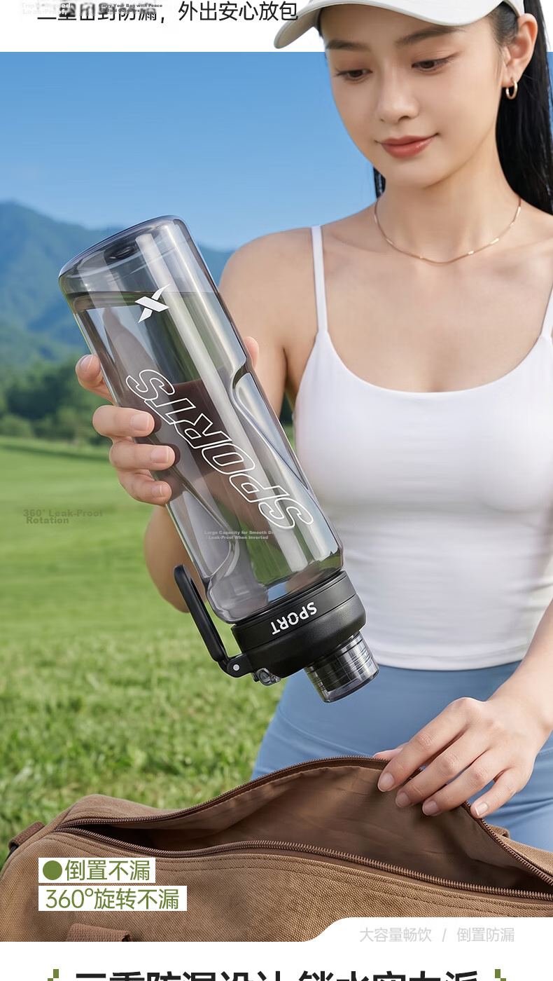 XTEP Sports Water Bottle Large Capacity Student Children School Use Unisex Fitness Tritan High Temperature Resistant Summer Cup 10