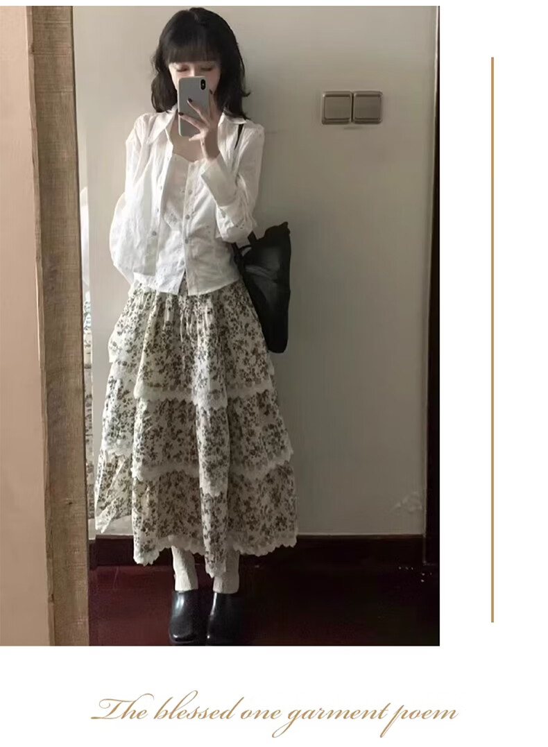 Borui French Lace Floral Print High-Waist Tiered Maxi Skirt Summer 2026 Slimming Puff Skirt 7