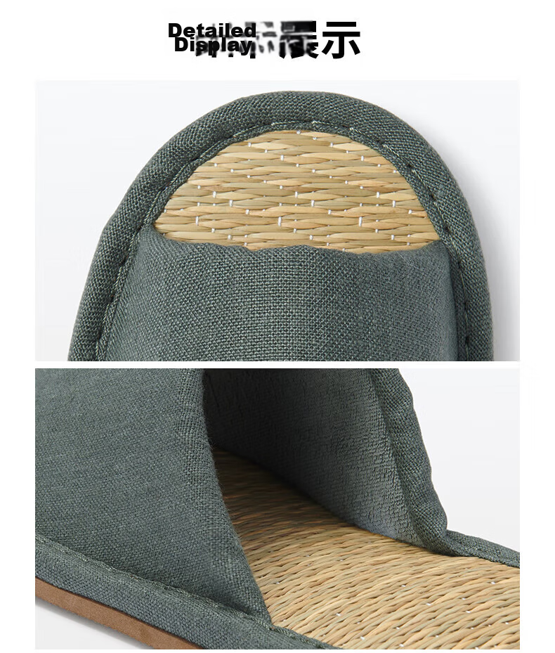 MUJI Unisex Rush Grass Platform Slippers Charcoal Gray Size 42 (260mm) 10