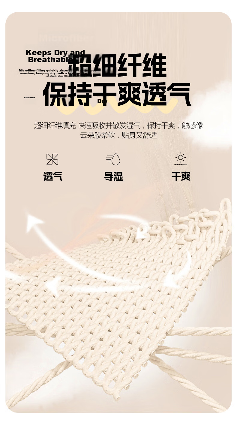 Disney Class A Knitted Cotton Dot Quilt Summer Cooling Blanket Air Conditioning Quilt Home Summer Quilt Machine Washable Thin Quilt for Naked Sleep Summer 14