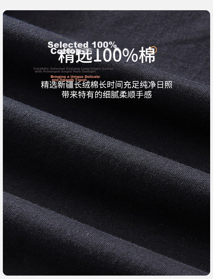 Comfortable and Cool 100% Cotton Men's Short Sleeve T-shirt Men's Ribbed Base Sweatshirt Loose Casual Sports Round Neck Top 4