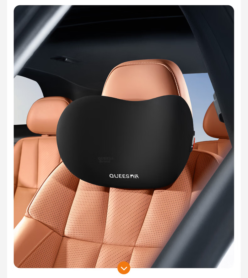 Qiaoshi Car Headrest Neck Pillow Driving Lumbar Support Cushion Driver Seat Neck Pillow for BMW Audi Maybach 21