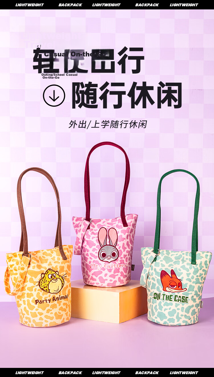 Disney Kids Large Capacity Tote Bag Cute Plush Doll Shoulder Bag Back to School Gift 2