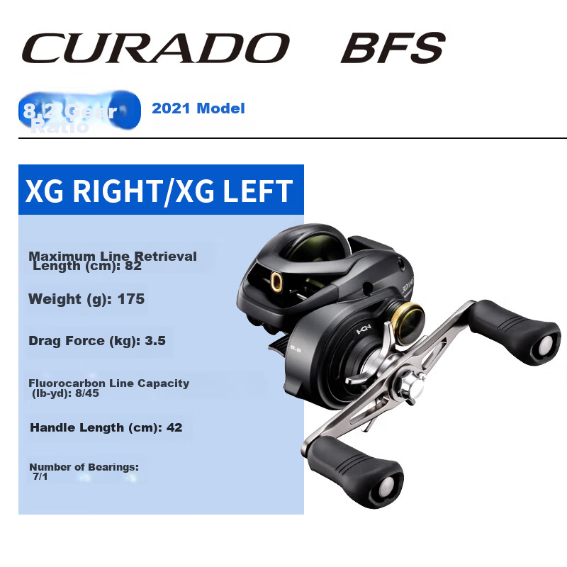 SHIMANO New CURADO BFS Baitcasting Reel Micro Import Fishing Reel XG R Right-Hand Model
