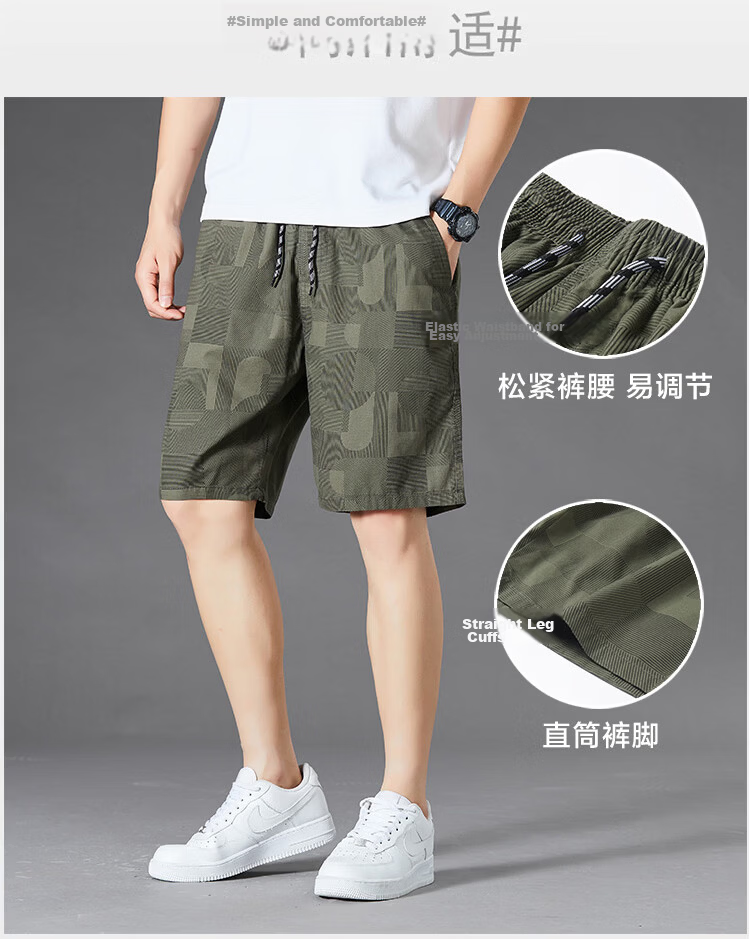 RED DRAGONFLY Men's Shorts, Fashionable And Simple, Pure Cotton, Solid Color, Comfortable, Breathable, Loose-Fitting, Versatile, Knee-Length Sports Shorts for Me 6