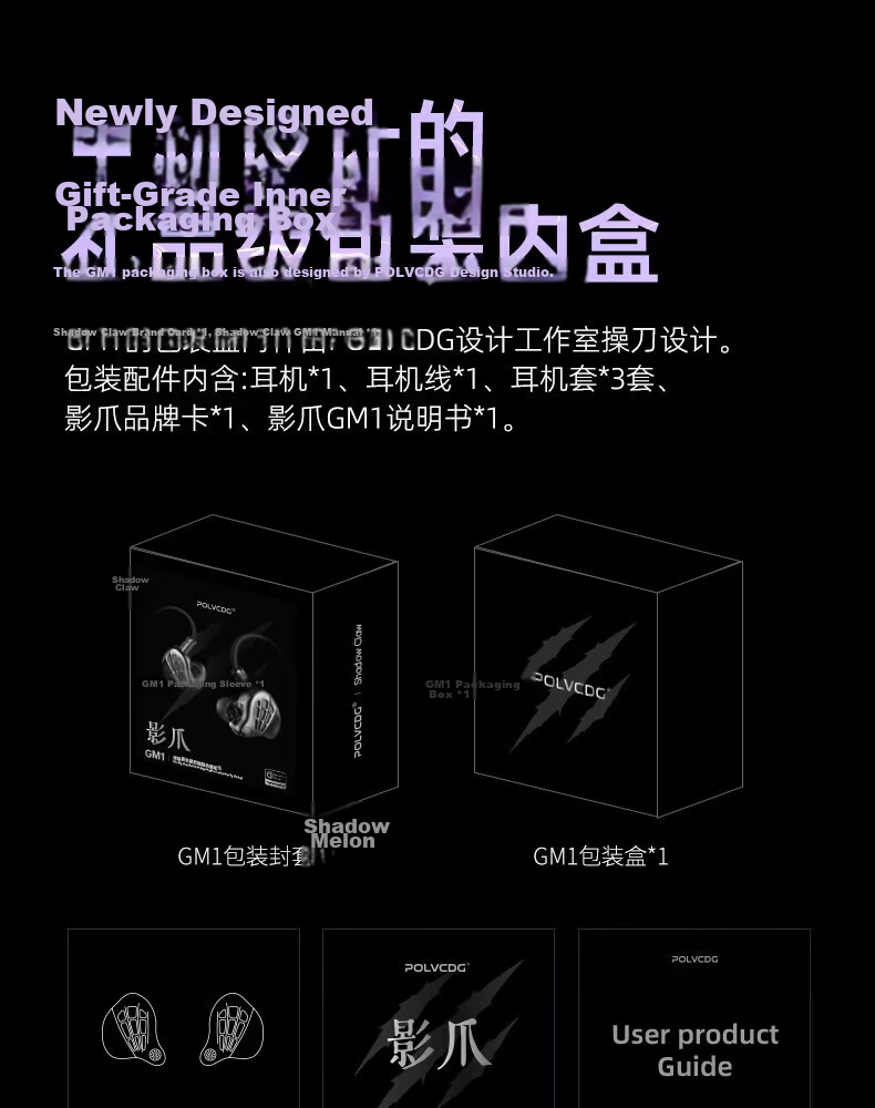 Platinum Shadow Claw Wired In-Ear Gaming Earphones with Round Hole Type-C Interface, Delta PUBG FPS Mobile PC Esports Dedicated, Sound Localization, HD Microphone, Noise Cancelling Call 22
