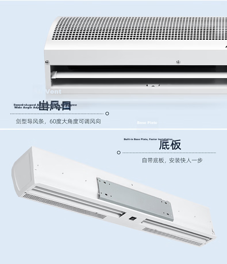 Airmate 900mm Remote Control Air Curtain Commercial AFM3009-04R Wind Screen Air Door for Restaurants Shops Supermarket Entrance 11