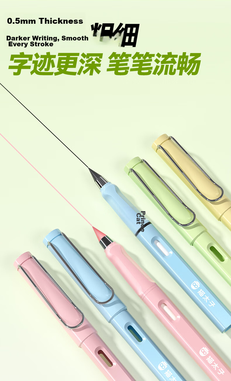 Cat Prince Eternal Mechanical Pencil No-Sharpening Auto Pencil for Elementary Students Handwriting Practice Refillable Lead Kids Kindergarten Beginner Endless Writing Color Pencil Replaceable Tip High 7