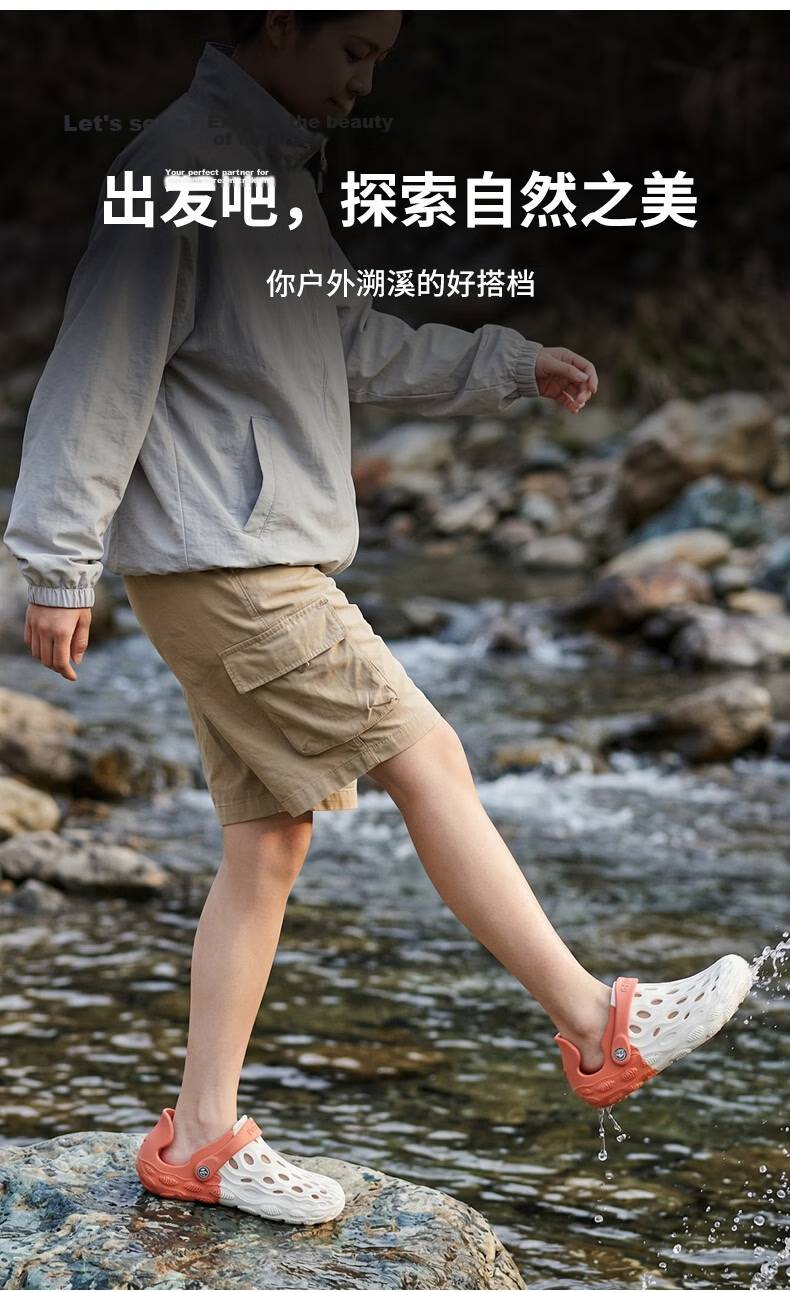 Paul Frank Unisex Outdoor Casual Beach Sandals Breathable Soft Elastic Thick Sole Water Shoes Coffee Size 44 PF365 7