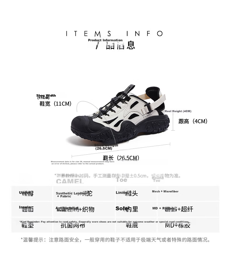 CAMEL Cute Ugly Women's Lightweight Outdoor Thick Sole Breathable Casual Sports Shoes L26M469044 Purple/Black Size 38 8