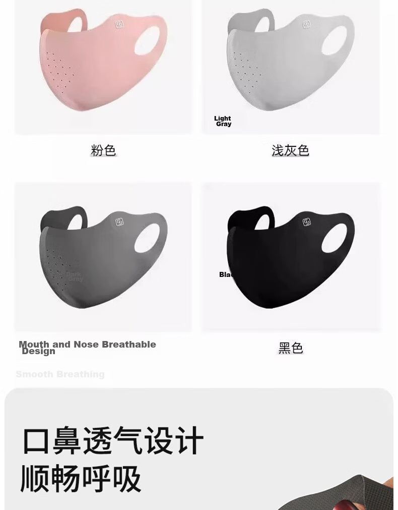 Langsha [3-Pack] Sun Protection Face Mask, Ice Silk Cooling UV Protection Summer Riding Mask for Men and Women 9