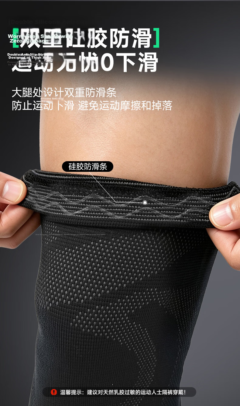 Li-Ning Knee Brace for Warmth And Support, Professional Sports Protection for Men And Women, Suitable for Running, Meniscus Injury Prevention, Badminton, Black, XL 3
