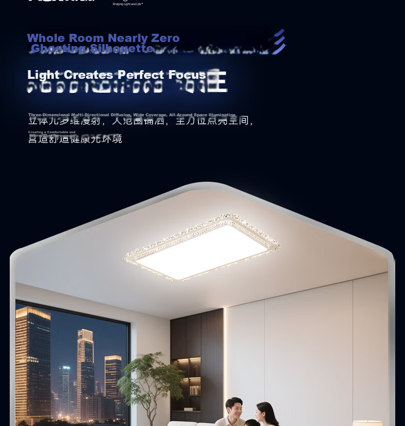 AUX American Pure Eye Protection AI Voice Smart Living Room Ceiling Light LED Main Light Luxury Crystal Modern Minimalist 16