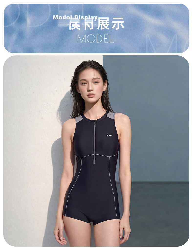 LI-NING Women's Premium 2026 New One-Piece Square-Leg Racing Swimsuit Adult JD Self-Operated Next-Day Delivery 12