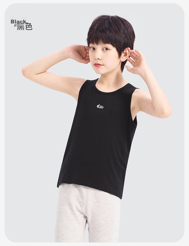 Jiusuibian Moisture-Wicking Sweat-Absorbing Children's Vest Unisex Kids Class A Yokesilk Base Shirt High Elasticity Sports Top for School Age Children 17