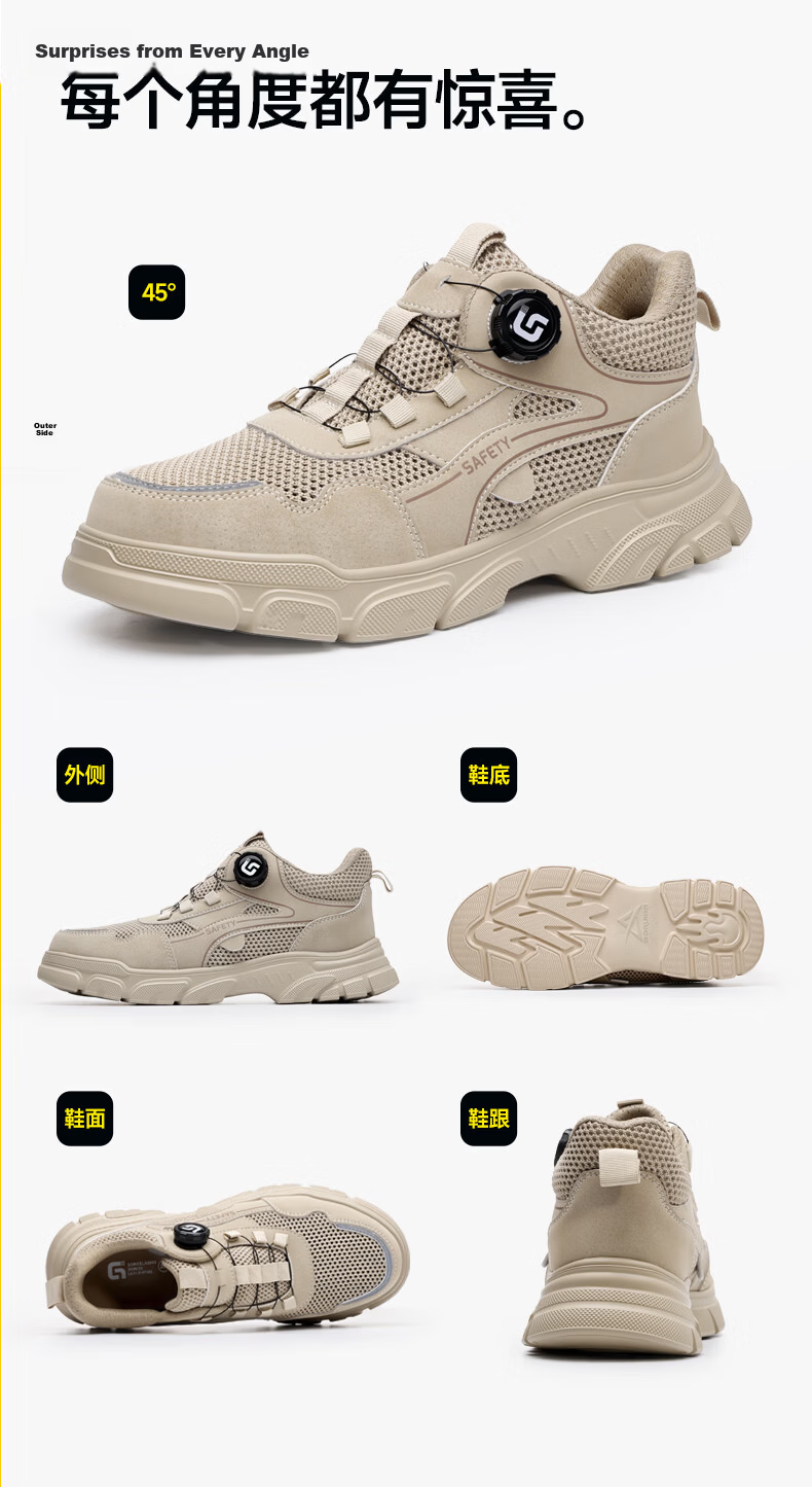 Fumeier Safety Shoes for Men, Summer Breathable, Electrician Insulated, Anti-Smashing, Puncture-Resistant, Ultra-Lightweight, Comfortable Work Boots F155STKV Size 39 17