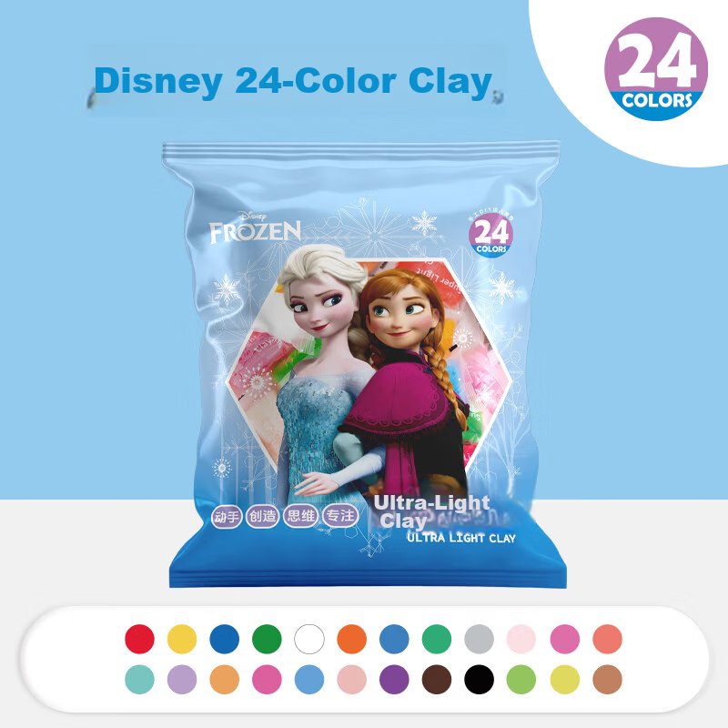 Disney Frozen Kids Ultra-Light Clay 3-6 Years DIY Craft Modeling Clay Birthday Gift for Girls