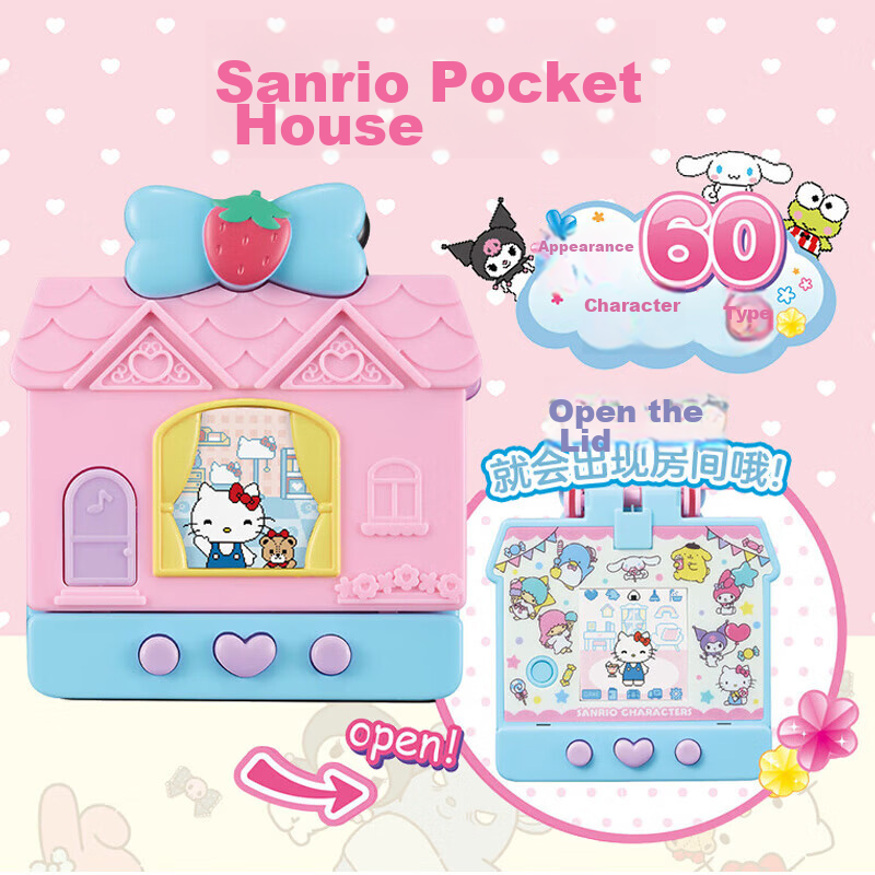 BANDAI Sanrio Hello Kitty Kuromi Electronic Pet Color Screen Game Console Birthday Gift