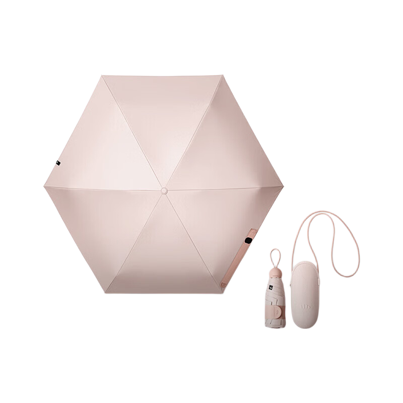 Beneunder UV Protection Sun Umbrella Sunscreen Five-Fold Black Coated Capsule Rain and Sun Umbrella BM525 Oat Milk