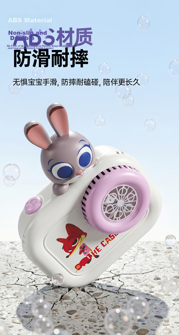 BaanShi Disney Licensed Electric Bubble Blower Gun Nick Rechargeable Boys/Girls Toy Gift Fully Automatic Toy 9